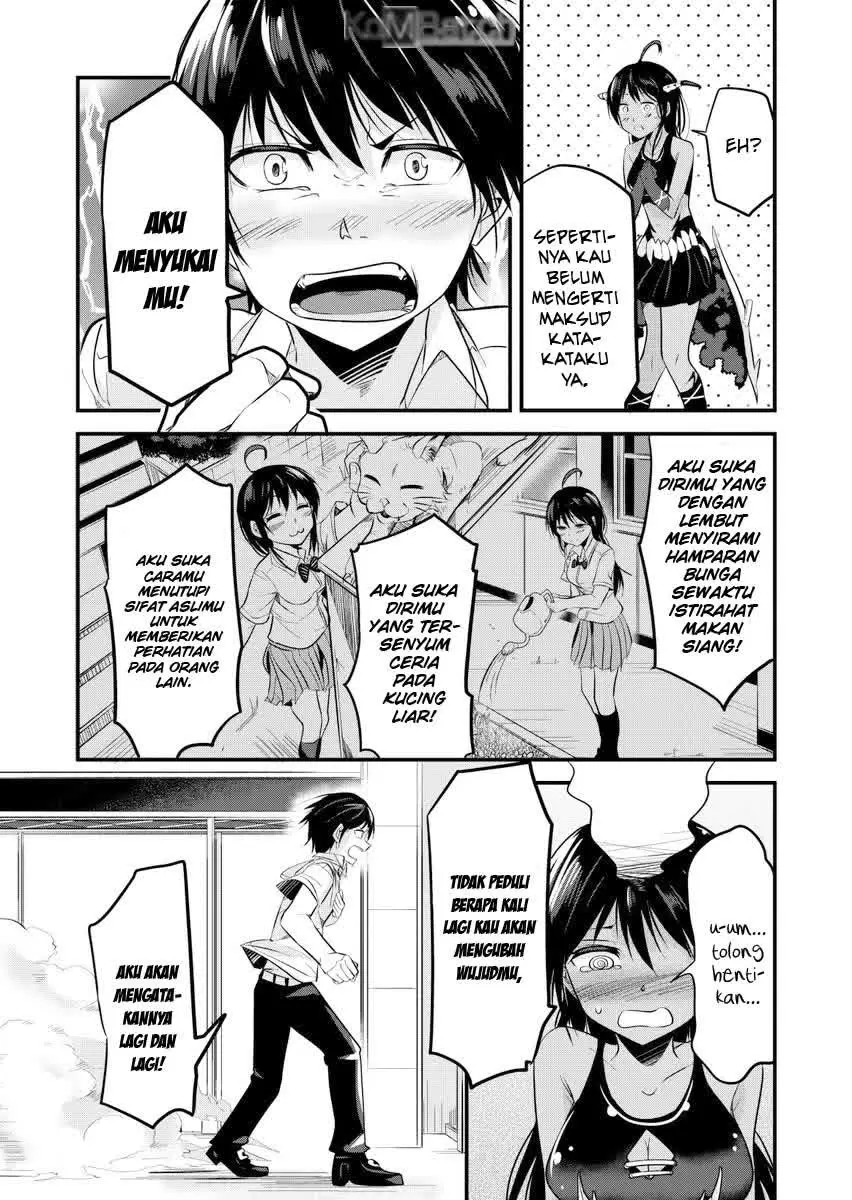 Chikyuu Saigo no Hi Kokuhaku suru Hanashi chapter 1