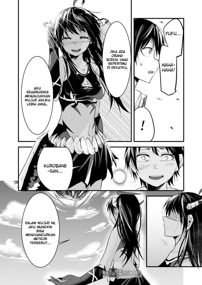 Chikyuu Saigo no Hi Kokuhaku suru Hanashi chapter 1