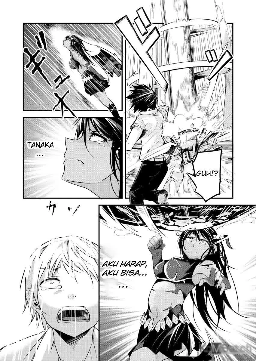 Chikyuu Saigo no Hi Kokuhaku suru Hanashi chapter 1