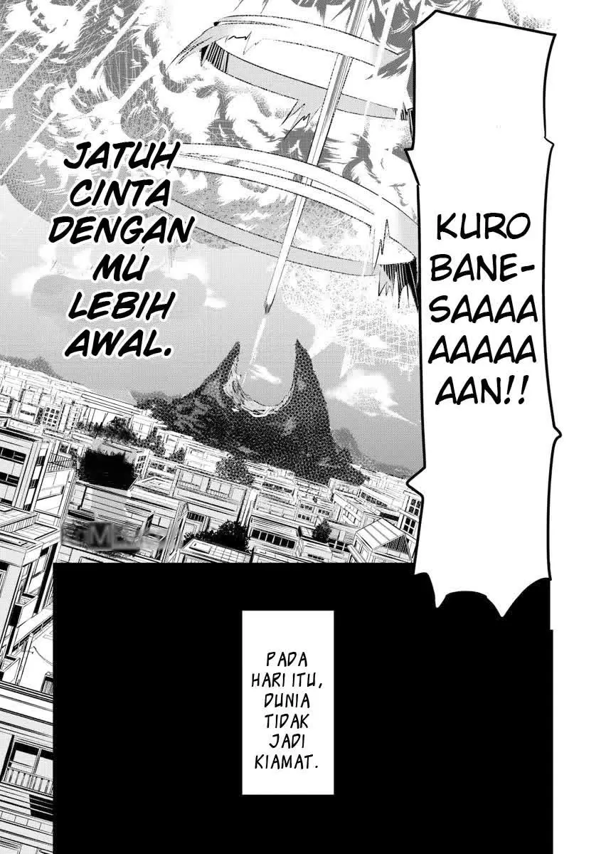 Chikyuu Saigo no Hi Kokuhaku suru Hanashi chapter 1