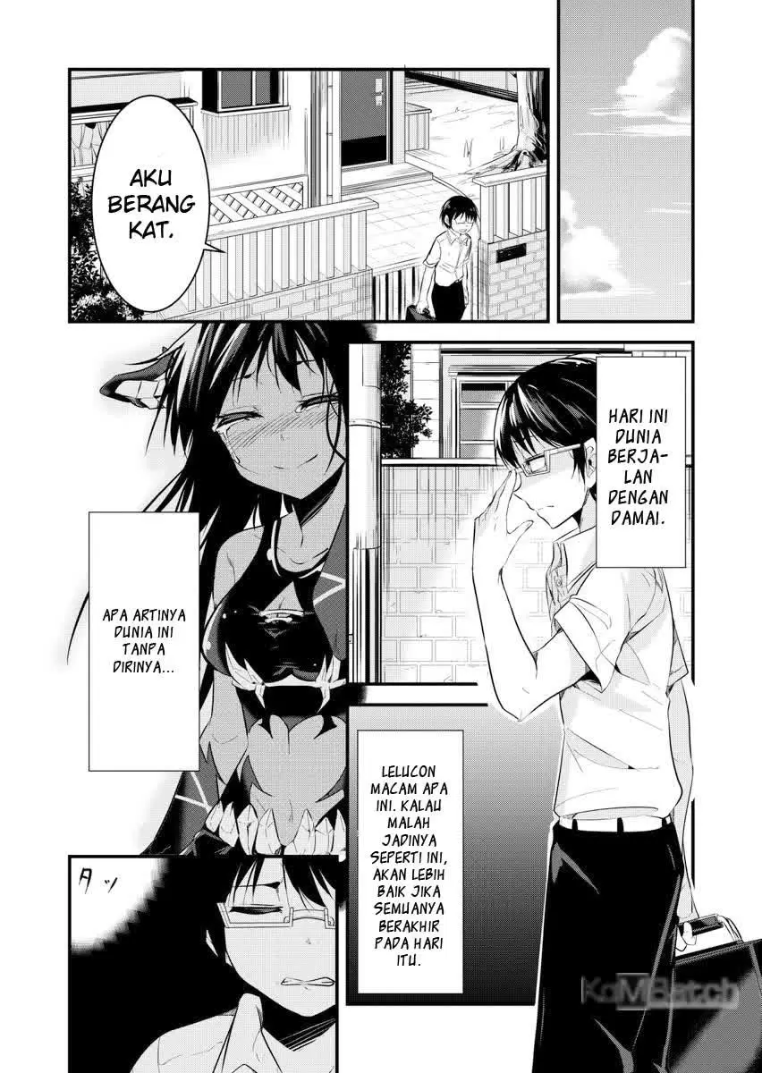 Chikyuu Saigo no Hi Kokuhaku suru Hanashi chapter 1