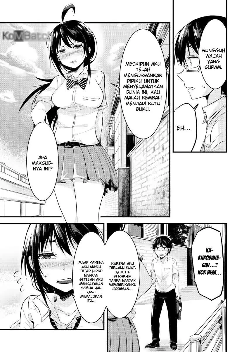 Chikyuu Saigo no Hi Kokuhaku suru Hanashi chapter 1