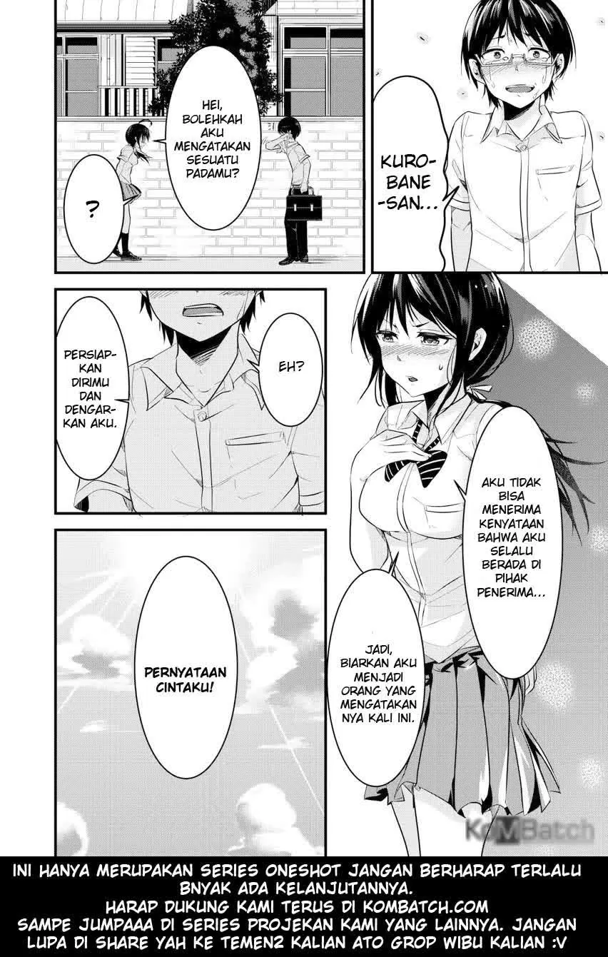 Chikyuu Saigo no Hi Kokuhaku suru Hanashi chapter 1