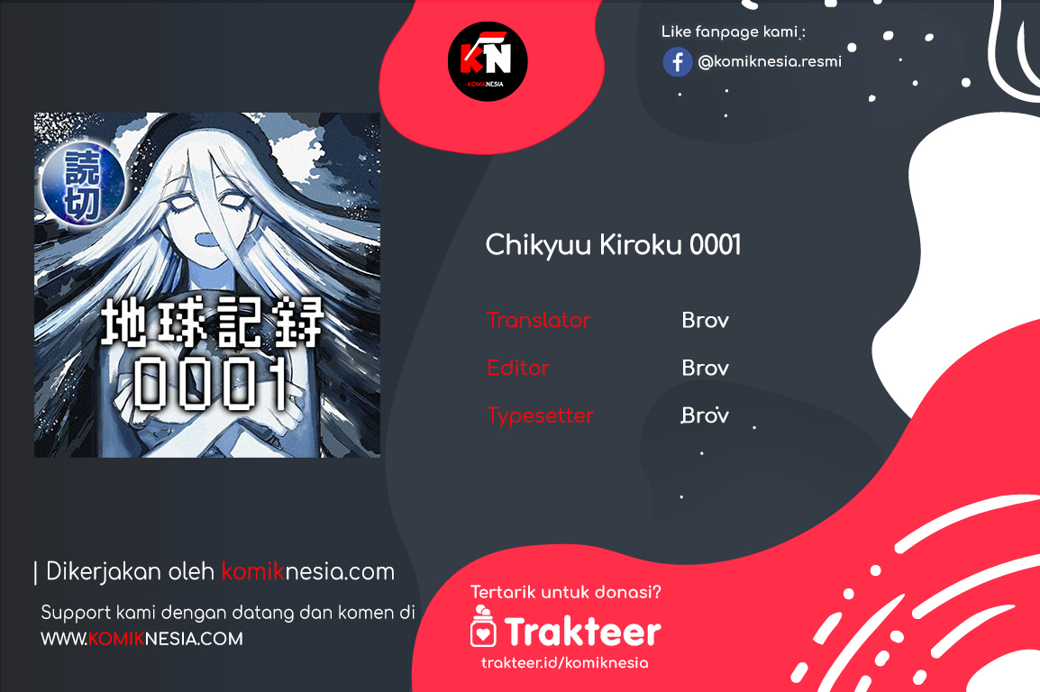 Chikyuu Kiroku 0001 Chapter 00 Bahasa Indonesia