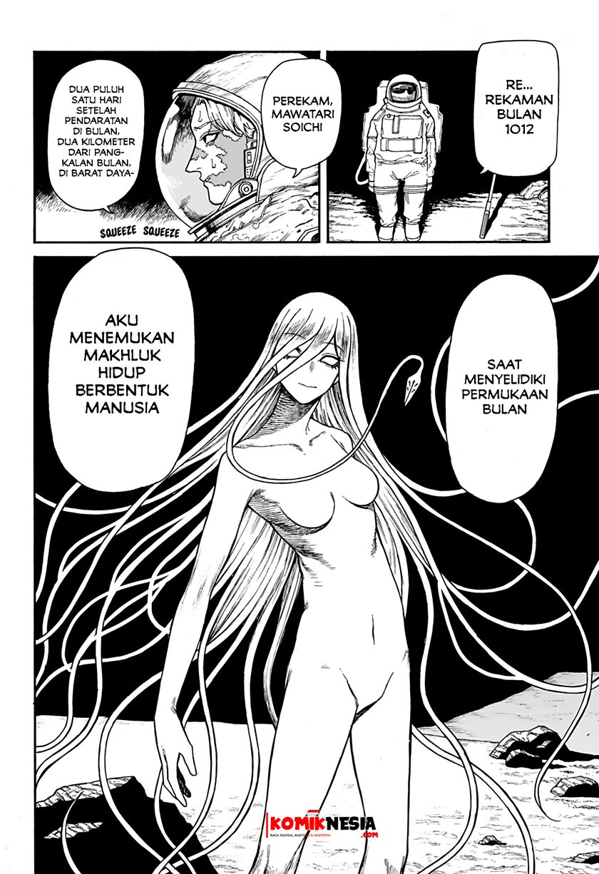 Chikyuu Kiroku 0001 Chapter 00 Bahasa Indonesia