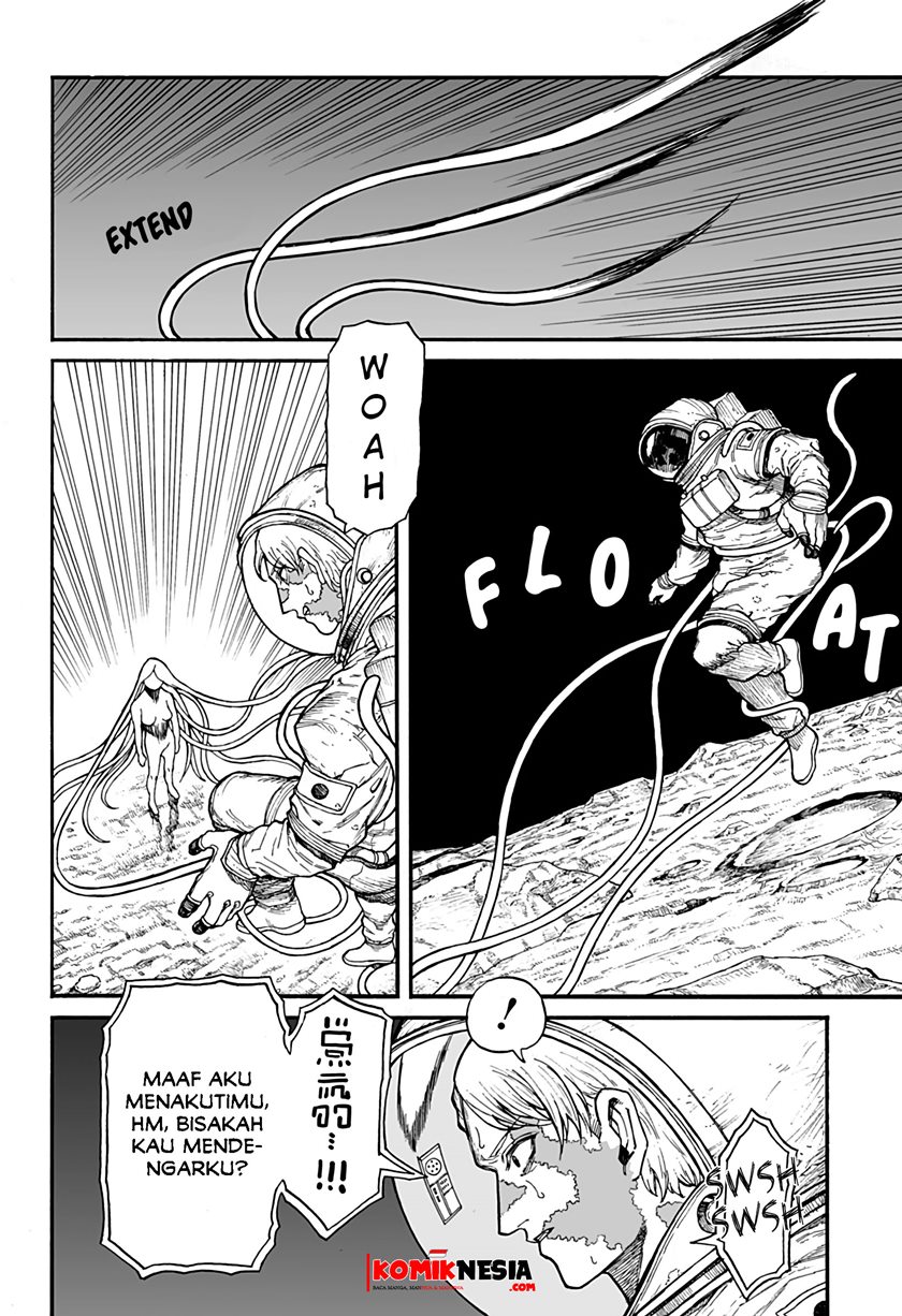 Chikyuu Kiroku 0001 Chapter 00 Bahasa Indonesia