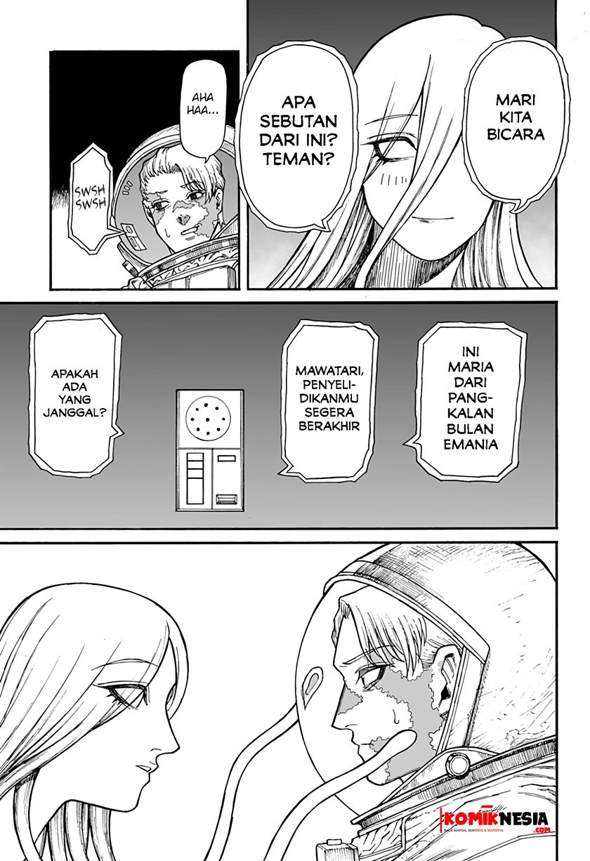 Chikyuu Kiroku 0001 Chapter 00 Bahasa Indonesia