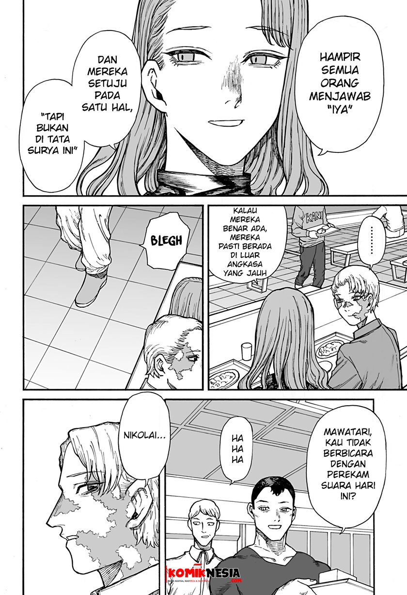 Chikyuu Kiroku 0001 Chapter 00 Bahasa Indonesia