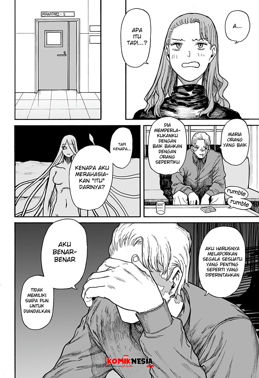 Chikyuu Kiroku 0001 Chapter 00 Bahasa Indonesia