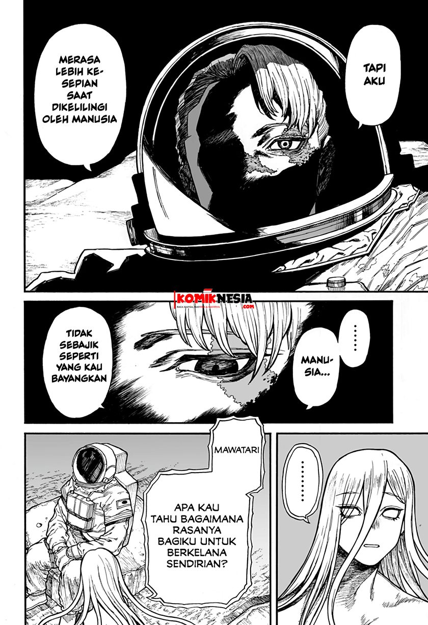 Chikyuu Kiroku 0001 Chapter 00 Bahasa Indonesia