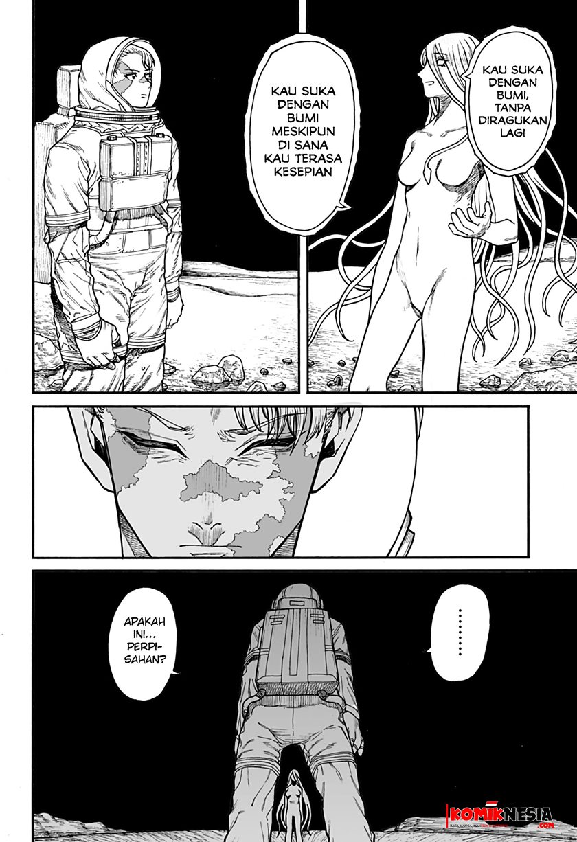 Chikyuu Kiroku 0001 Chapter 00 Bahasa Indonesia