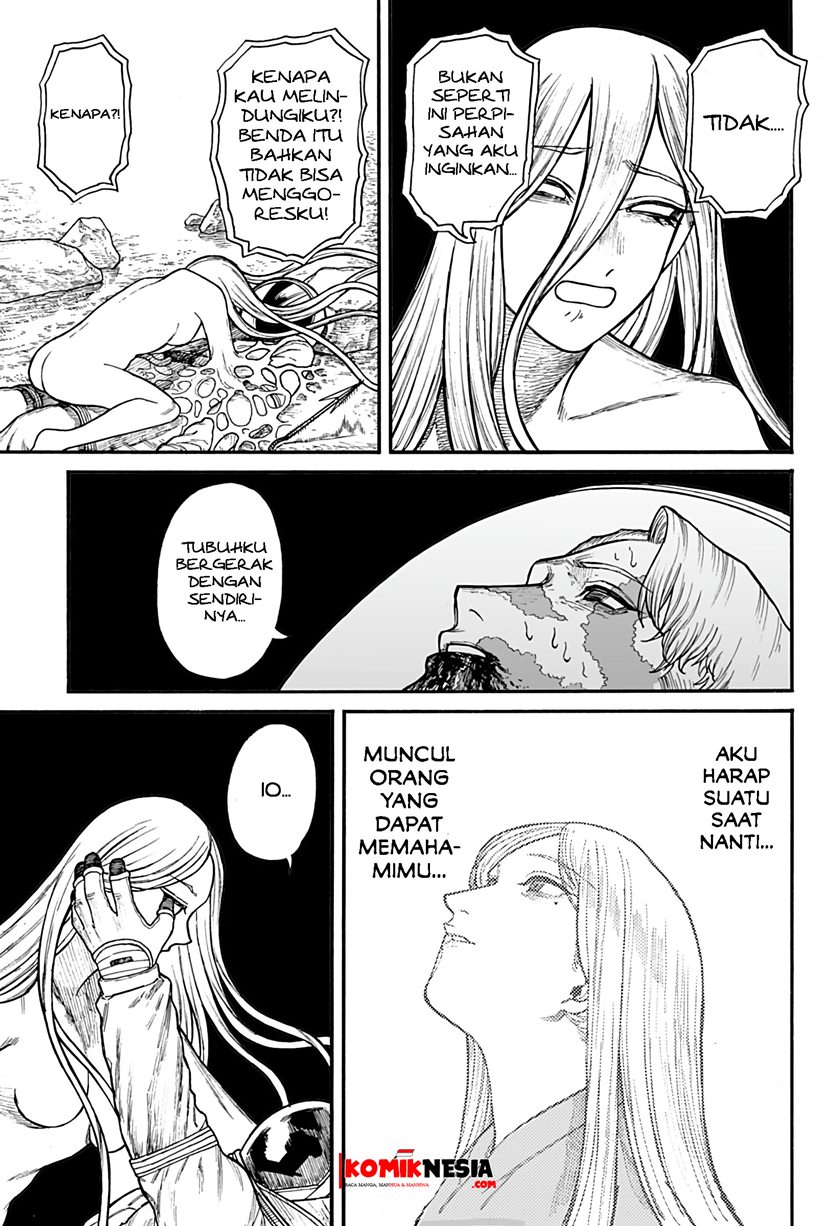 Chikyuu Kiroku 0001 Chapter 00 Bahasa Indonesia