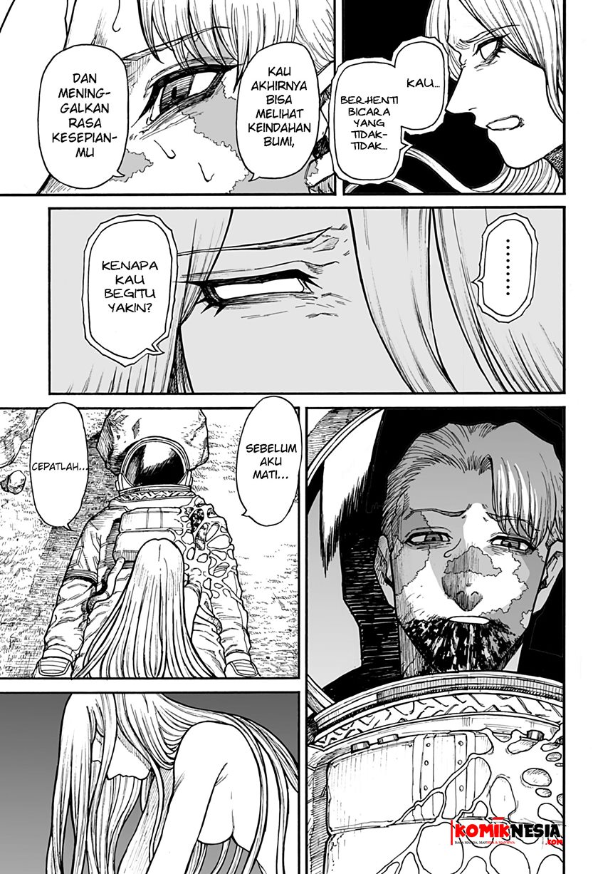 Chikyuu Kiroku 0001 Chapter 00 Bahasa Indonesia