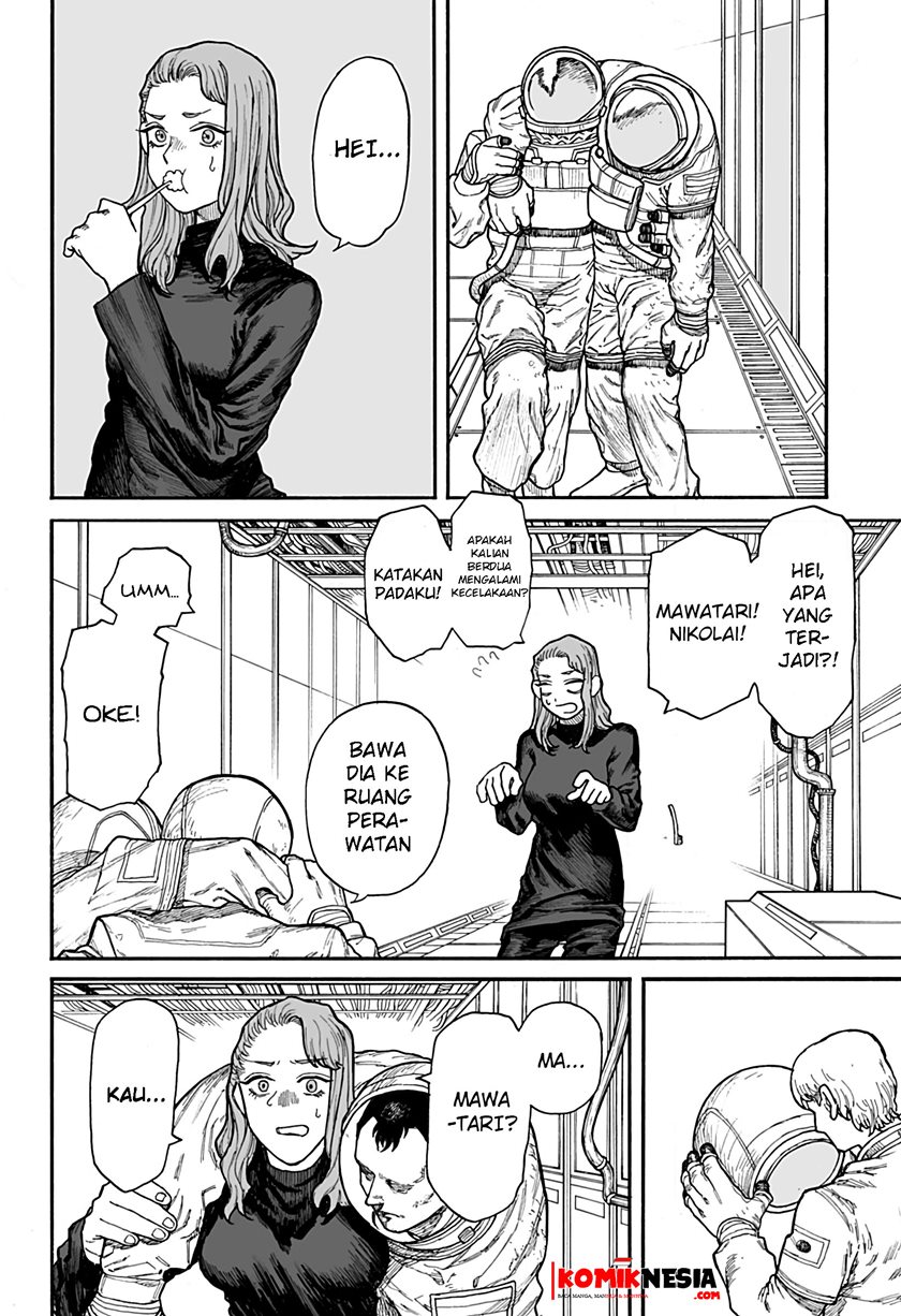 Chikyuu Kiroku 0001 Chapter 00 Bahasa Indonesia