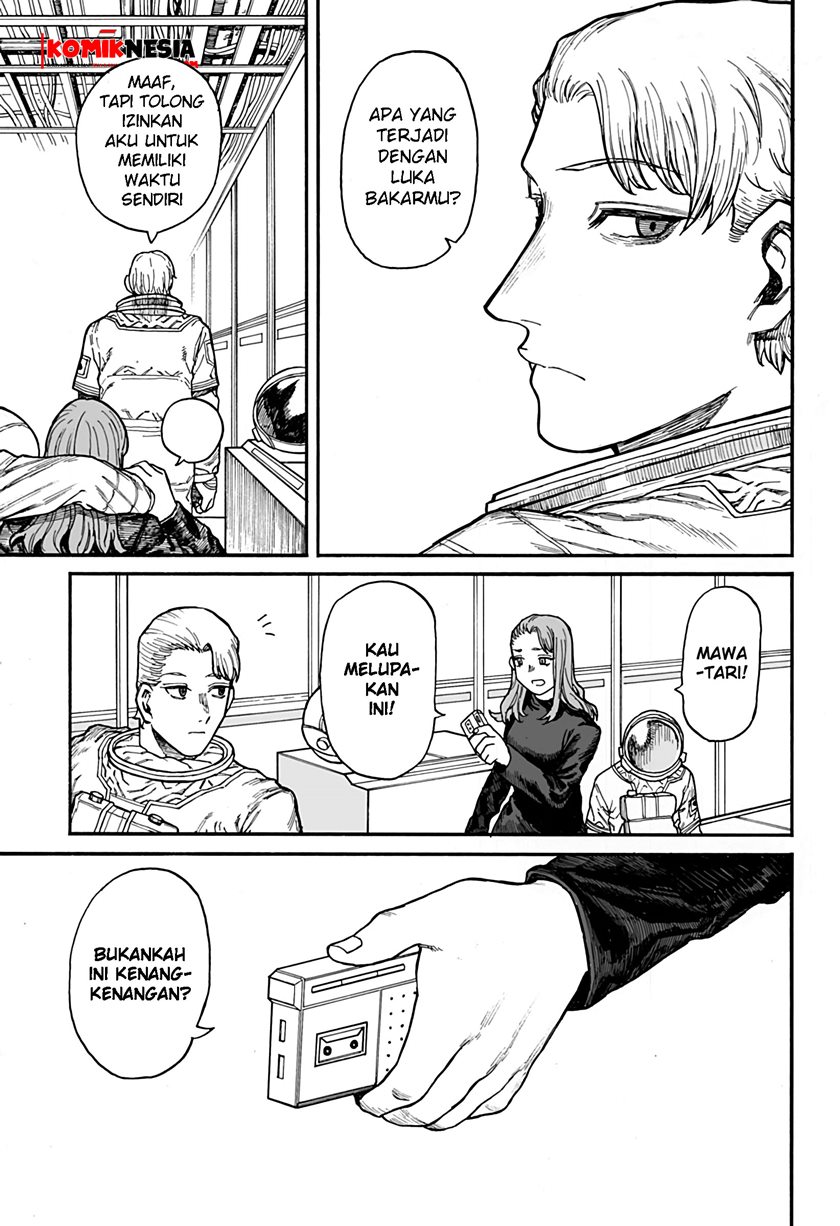 Chikyuu Kiroku 0001 Chapter 00 Bahasa Indonesia