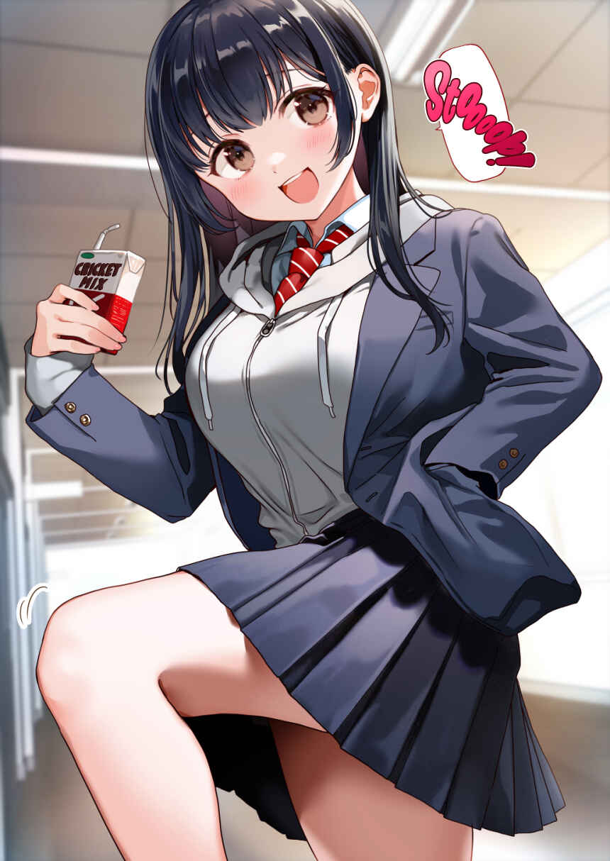 Don’t Block My Way With Your Thiccness chapter 0