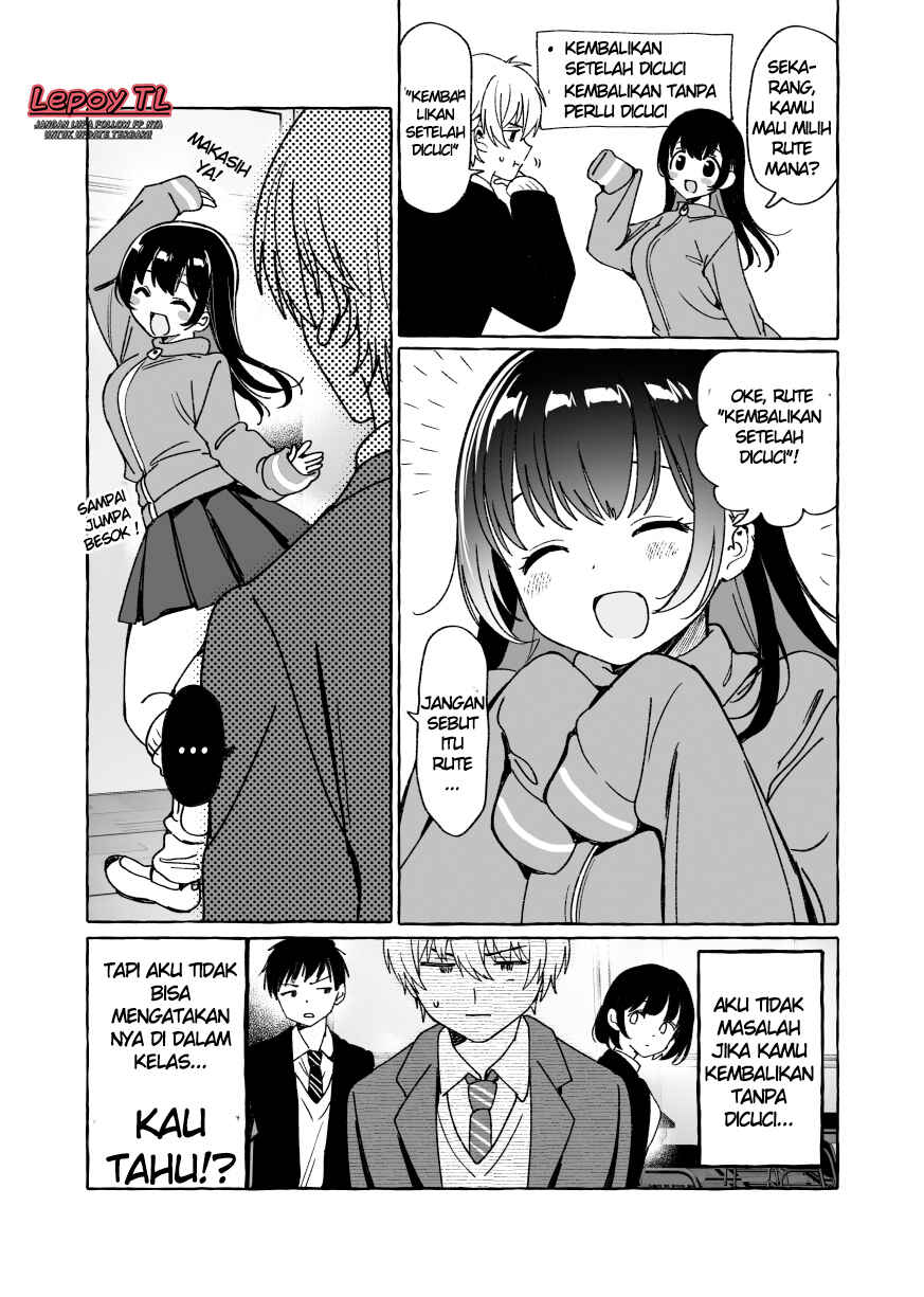Don’t Block My Way With Your Thiccness chapter 0