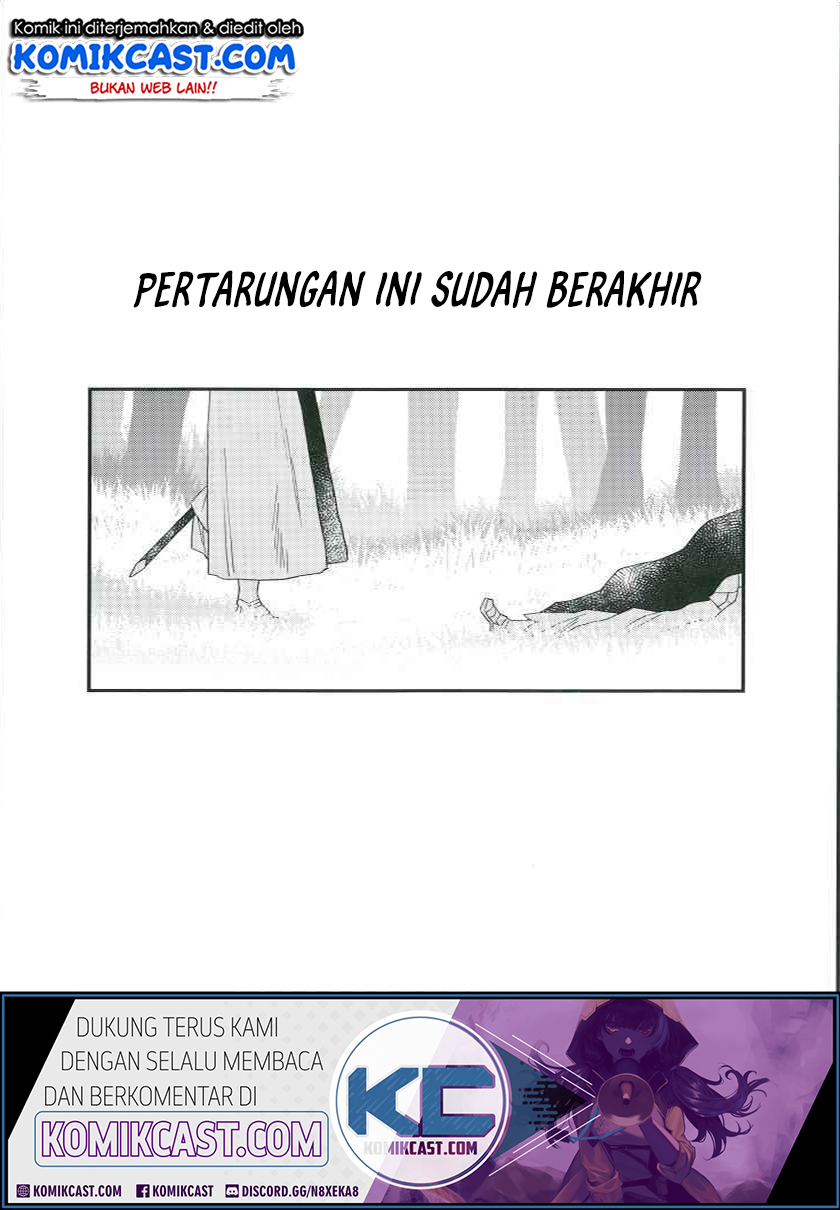 Fate/stay night Realta Nua Last Episode Chapter 00 Bahasa Indonesia