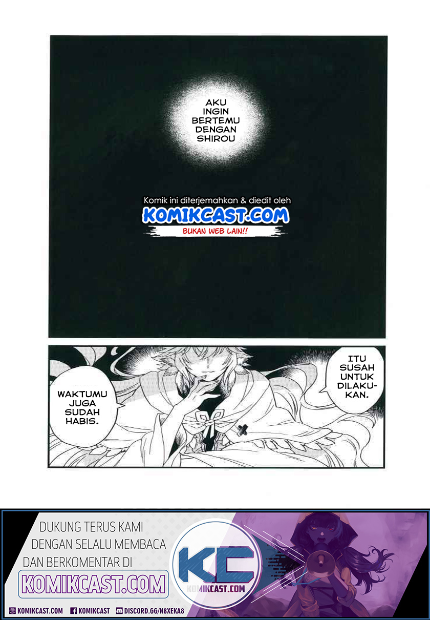 Fate/stay night Realta Nua Last Episode Chapter 00 Bahasa Indonesia