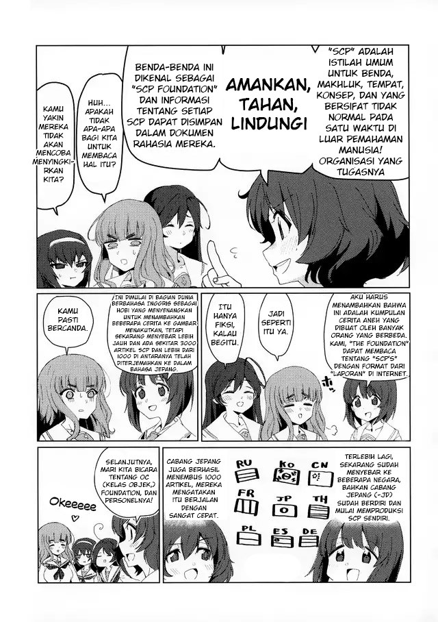 GIRLS und PANZER – GIRLS & SCP (Doujinshi) chapter 0