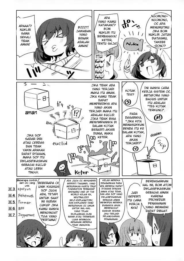 GIRLS und PANZER – GIRLS & SCP (Doujinshi) chapter 0
