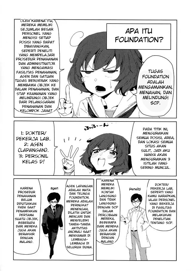 GIRLS und PANZER – GIRLS & SCP (Doujinshi) chapter 0