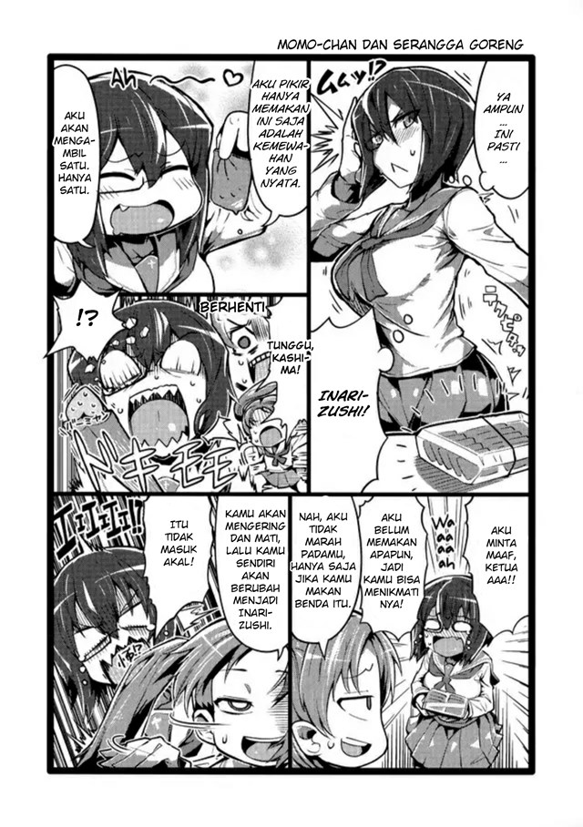 GIRLS und PANZER – GIRLS & SCP (Doujinshi) chapter 0