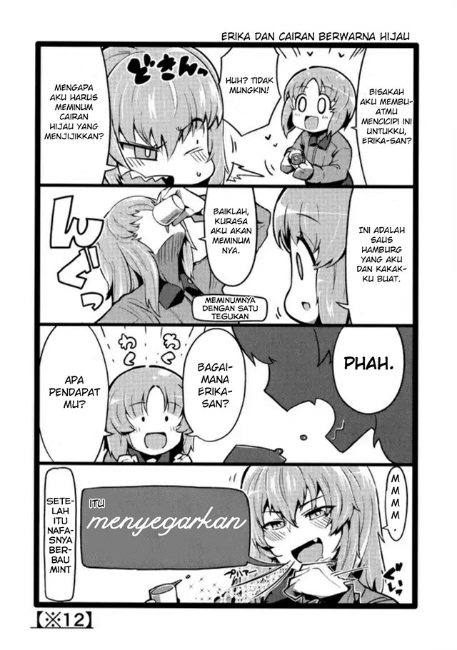 GIRLS und PANZER – GIRLS & SCP (Doujinshi) chapter 0
