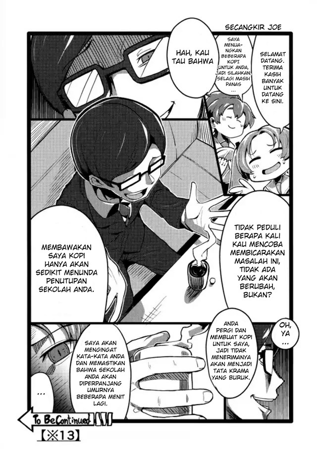 GIRLS und PANZER – GIRLS & SCP (Doujinshi) chapter 0