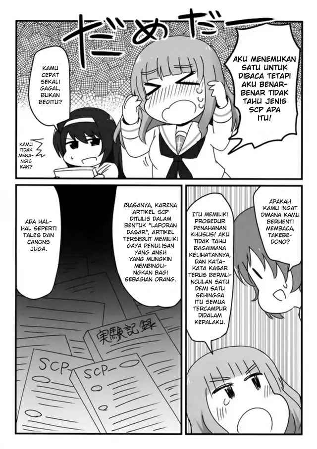 GIRLS und PANZER – GIRLS & SCP (Doujinshi) chapter 0