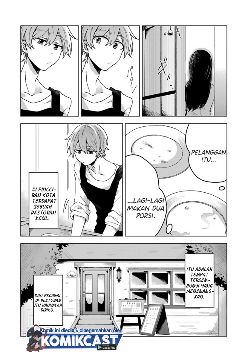 Her Special Seat Chapter 00 Bahasa Indonesia