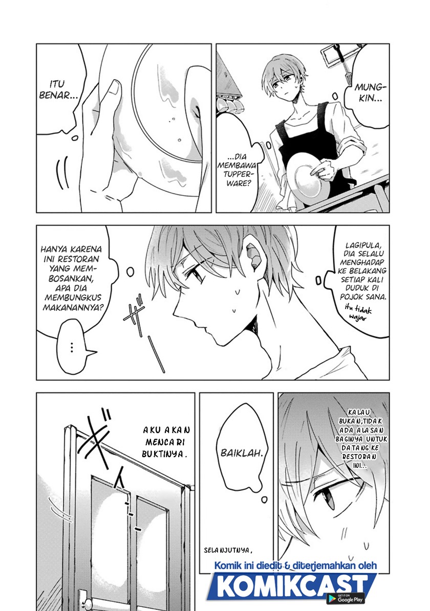 Her Special Seat Chapter 00 Bahasa Indonesia