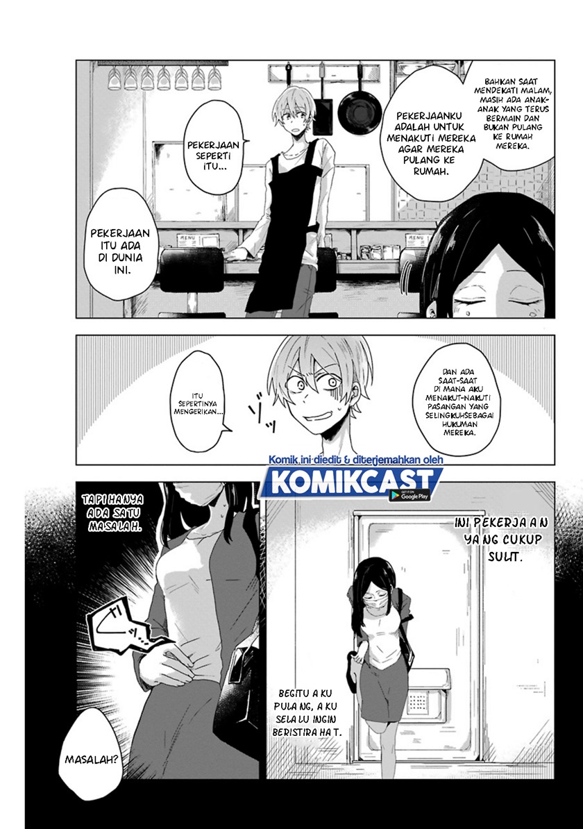 Her Special Seat Chapter 00 Bahasa Indonesia
