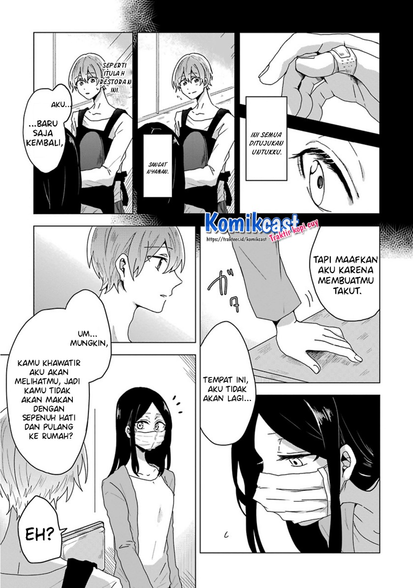 Her Special Seat Chapter 00 Bahasa Indonesia