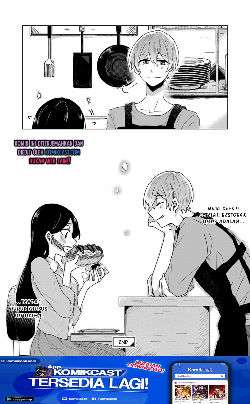 Her Special Seat Chapter 00 Bahasa Indonesia