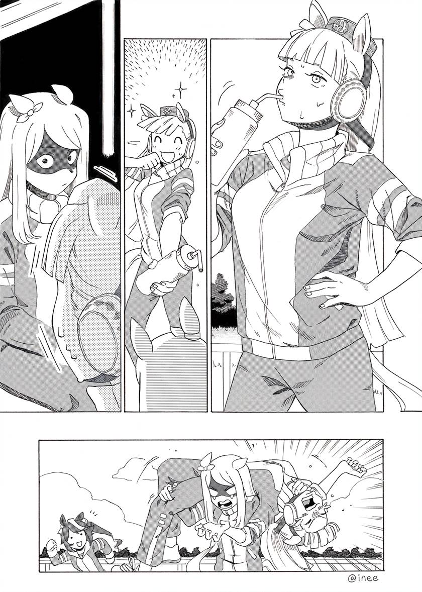Indirect Kiss chapter 0
