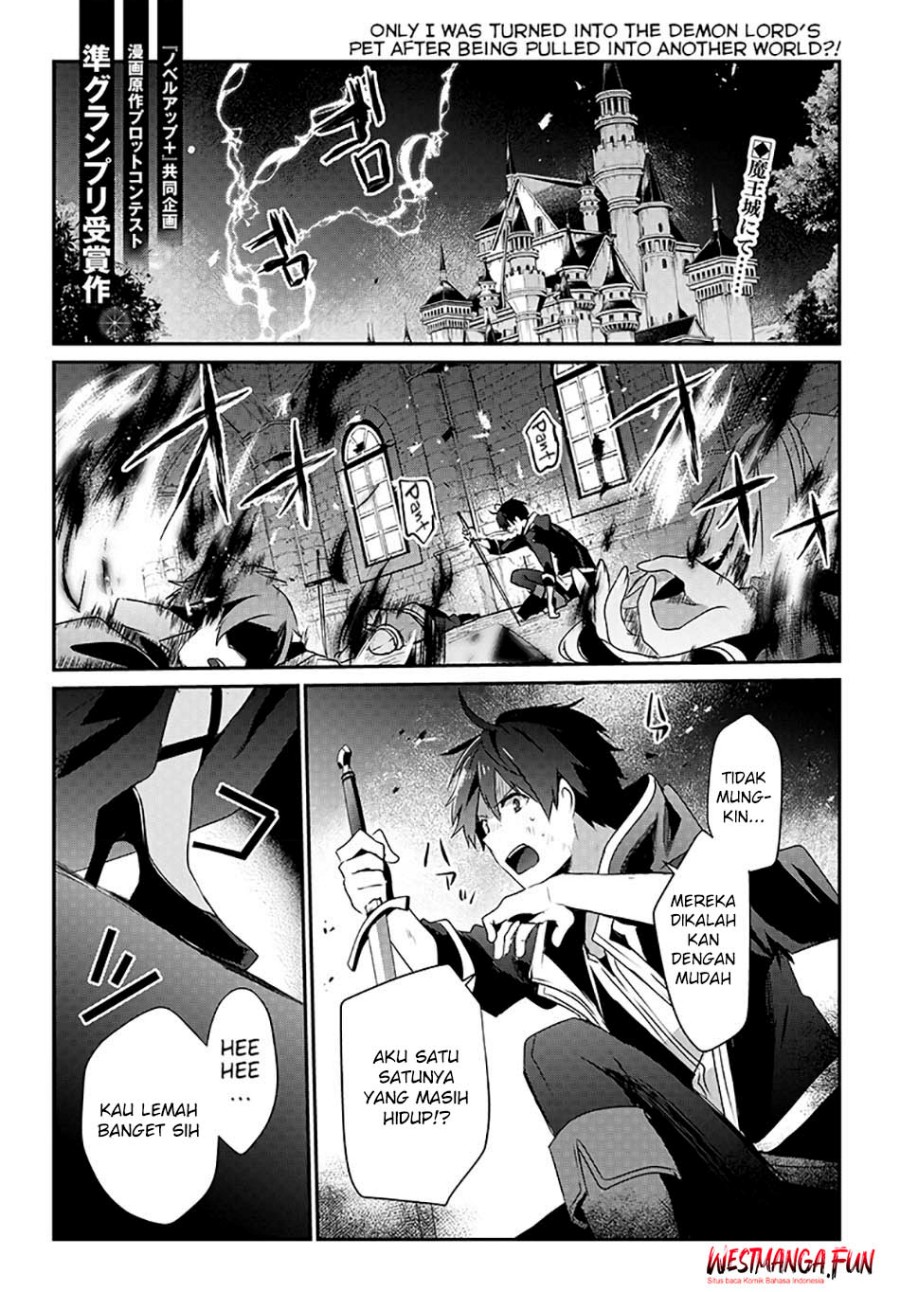Isekai de Ore dake ga Maou no Pet ni!? chapter null