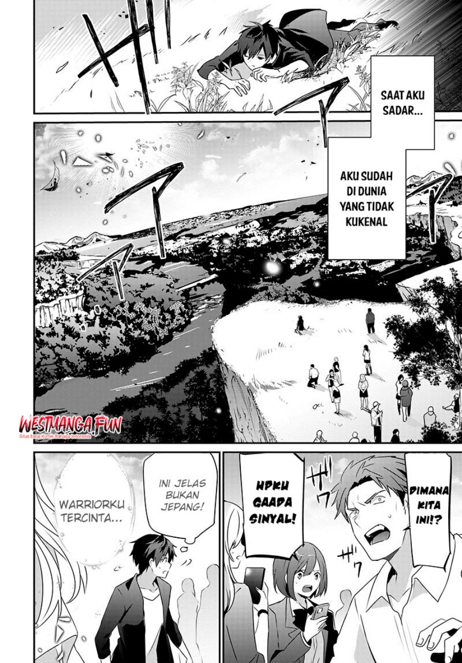 Isekai de Ore dake ga Maou no Pet ni!? chapter null
