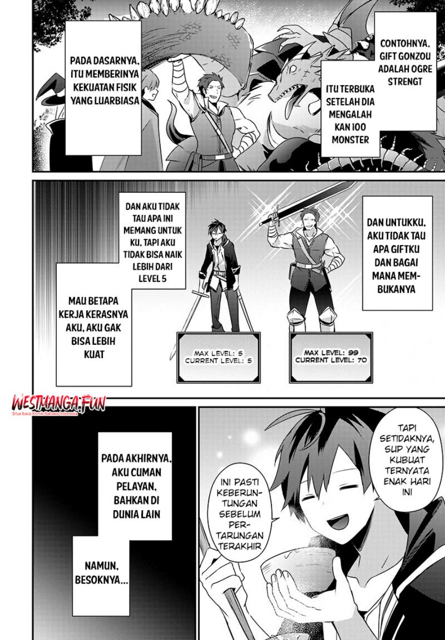 Isekai de Ore dake ga Maou no Pet ni!? chapter null