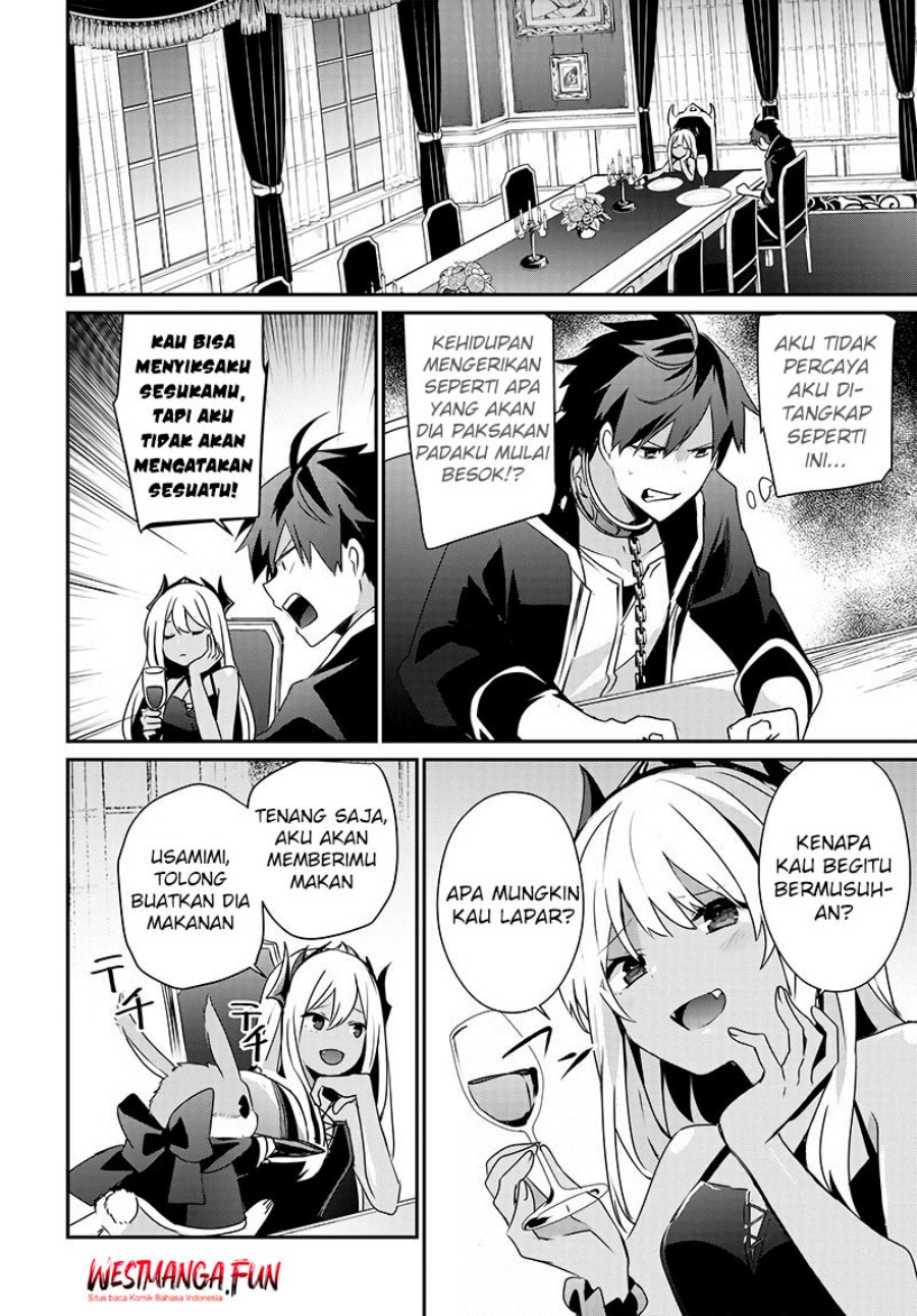Isekai de Ore dake ga Maou no Pet ni!? chapter null