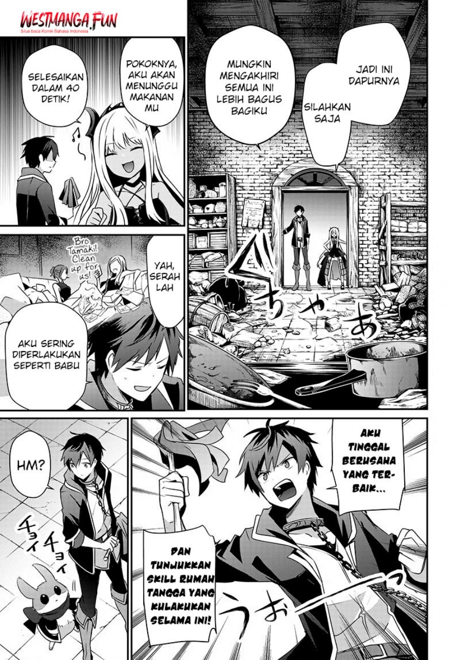 Isekai de Ore dake ga Maou no Pet ni!? chapter null