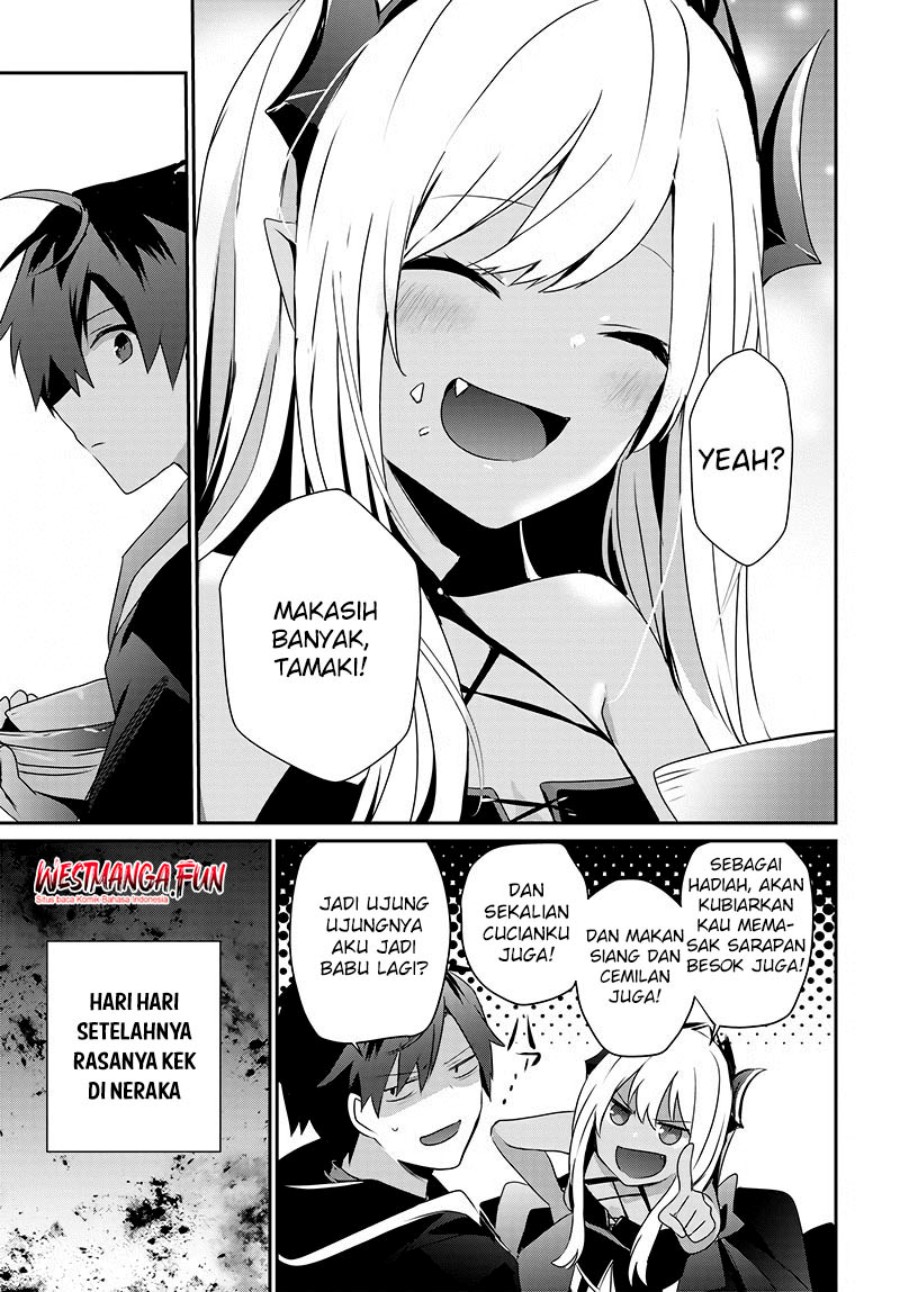 Isekai de Ore dake ga Maou no Pet ni!? chapter null