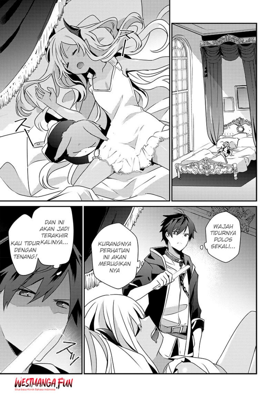 Isekai de Ore dake ga Maou no Pet ni!? chapter null