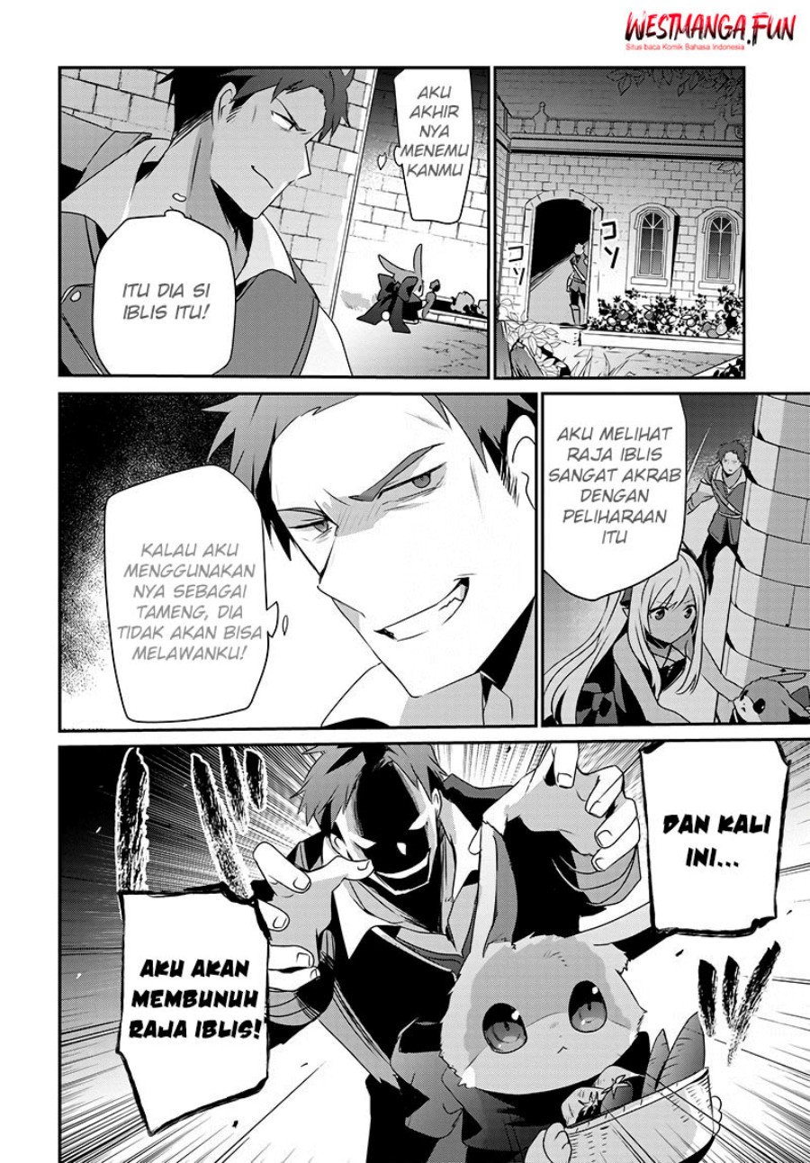Isekai de Ore dake ga Maou no Pet ni!? chapter null
