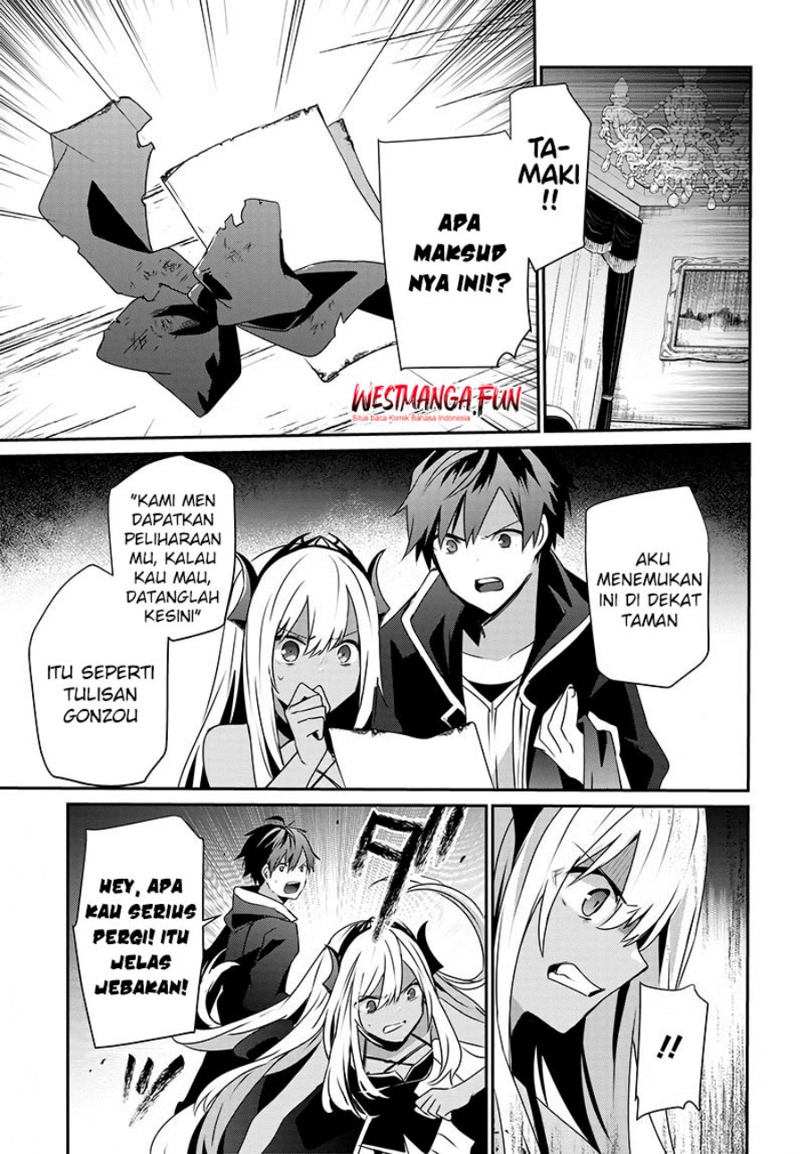 Isekai de Ore dake ga Maou no Pet ni!? chapter null