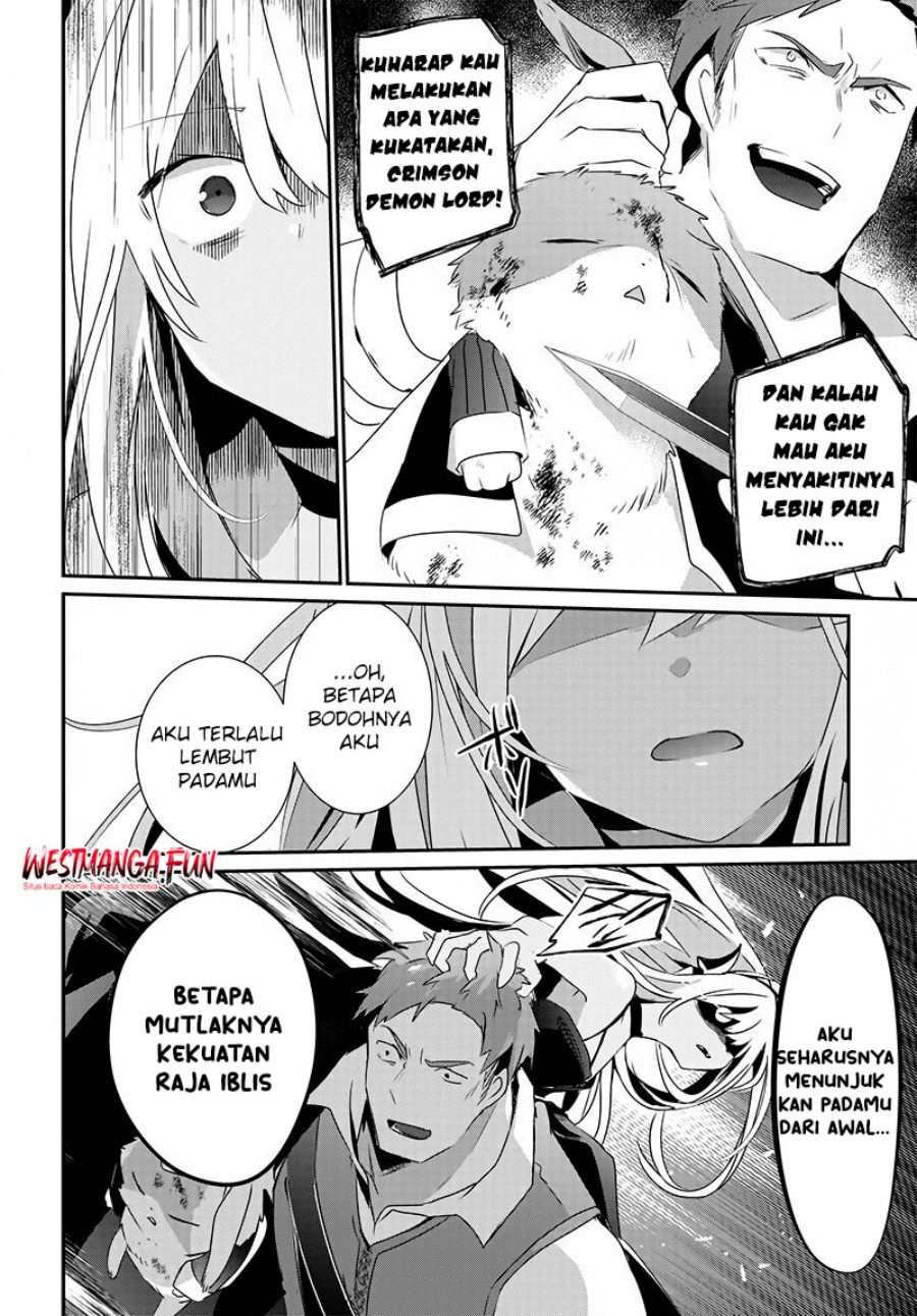 Isekai de Ore dake ga Maou no Pet ni!? chapter null