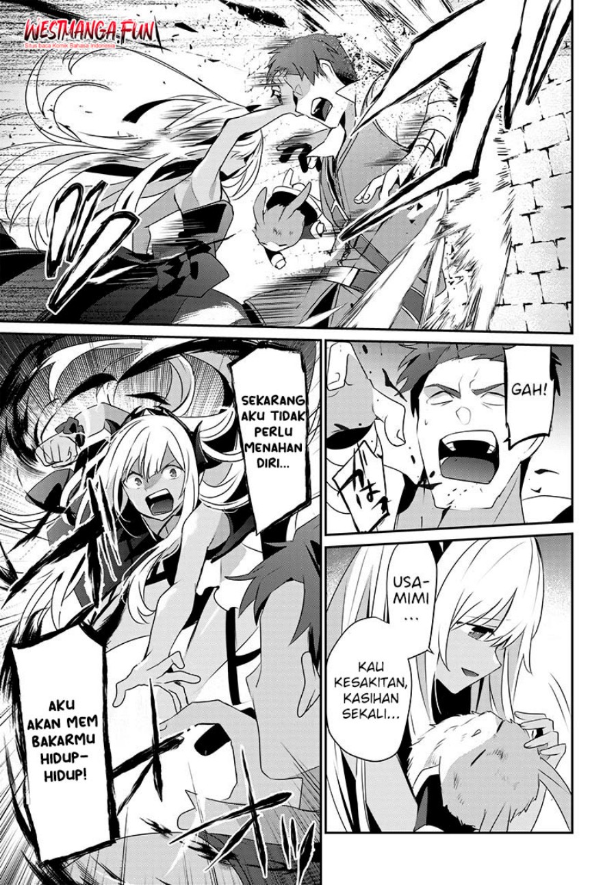 Isekai de Ore dake ga Maou no Pet ni!? chapter null