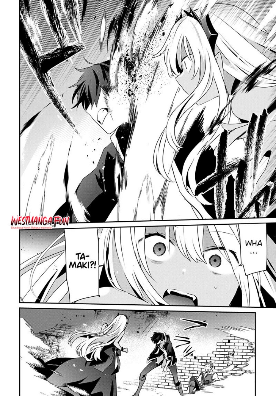 Isekai de Ore dake ga Maou no Pet ni!? chapter null