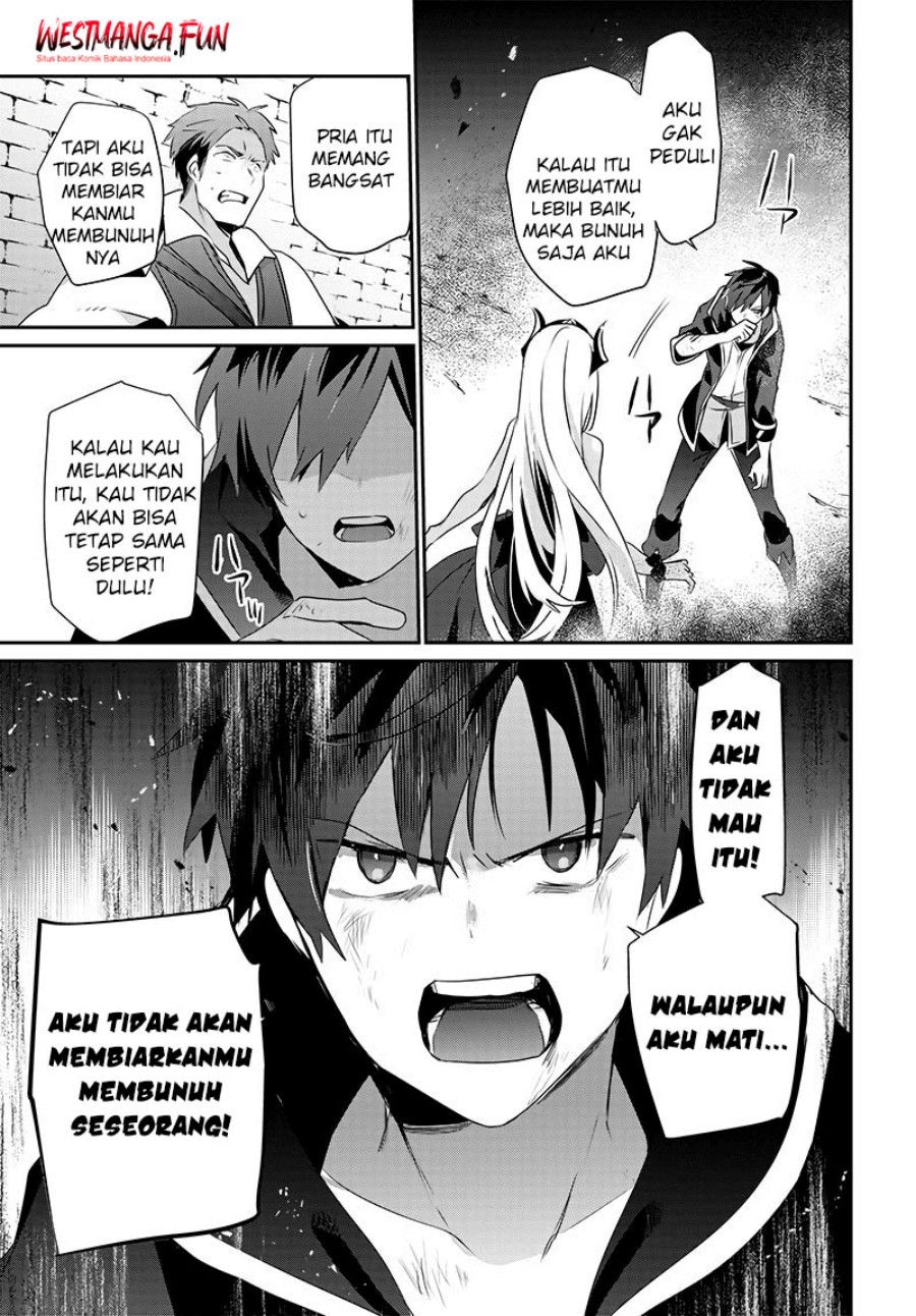 Isekai de Ore dake ga Maou no Pet ni!? chapter null