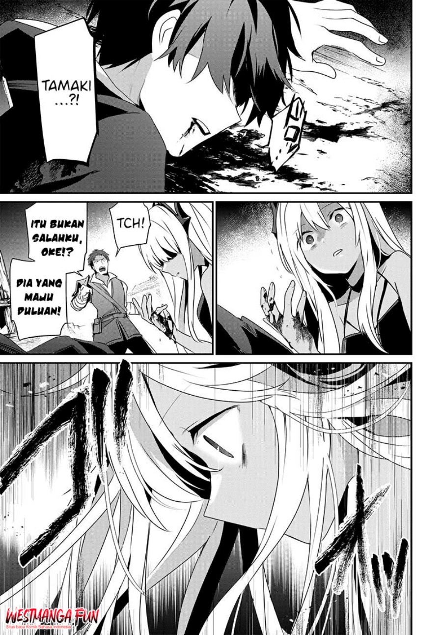 Isekai de Ore dake ga Maou no Pet ni!? chapter null